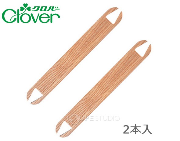 シャトル[小]2本入 