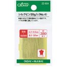 シルクピン20g入 No.4 22604 クロバー 手芸 裁縫 まち針 待針 ピン 洋裁 シルクピン パッチワーク 仮止め 手作り ホビー クローバー