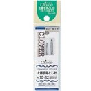 H-太番手用とじ針[吊り下げ式] 55042 クロバー 針 手芸 裁縫 ソーイング用品 編み物 毛糸 針 縫い針 手芸 裁縫 ソーイング用品 洋裁 ハンドクラフト かぎ編み