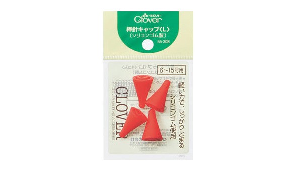 棒針キャップ[L] 