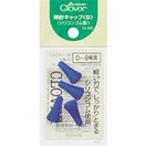 棒針キャップ[S] 55309 クロバー あみ針キャップ 編み物 毛糸 あみ針 編み針 手芸 裁縫 ソーイング用品 洋裁 ハンドクラフト かぎ編み
