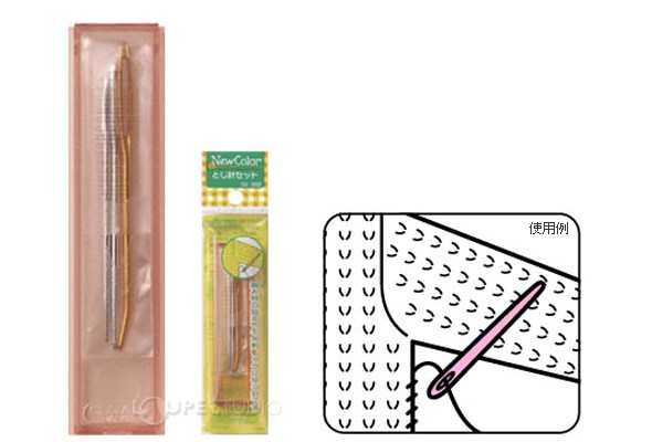 ニューカラー とじ針セット 