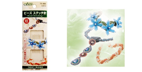 ビーズステッチ針[短] 
