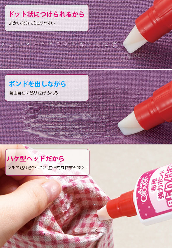 小回りが利いて便利 