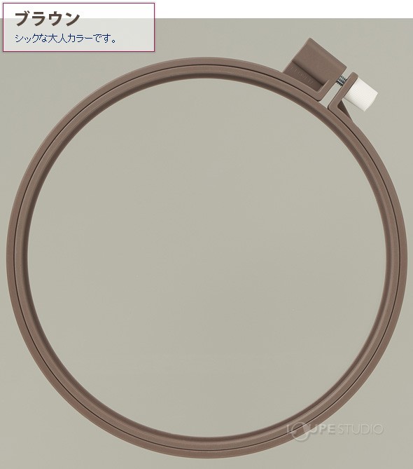 カラフル刺しゅう枠15cm 