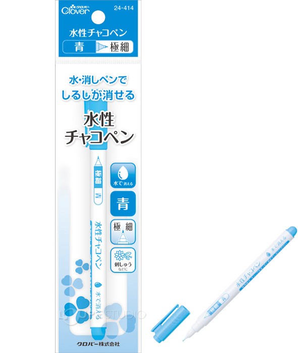 水性チャコペン 青 極細 24414 クロバー 手芸 チャコ しるし 生地用 ペンシル 鉛筆 図案 裁縫 洋裁 服作り 手作り ホビー クローバー  :clv-146:ルーペスタジオ - 通販 - Yahoo!ショッピング