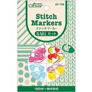 ステッチマーカーSMLセット 55758 Clover 手芸用品 編み物 刺しゅう クローバー 裁縫 趣味 ホビー 手作り