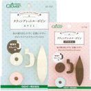 タティングシャトル・ボビン 57737 57738 Clover 手芸 編物 裁縫 ソーイング 手作り ホビー クラフト