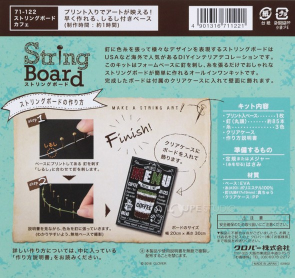 仕様