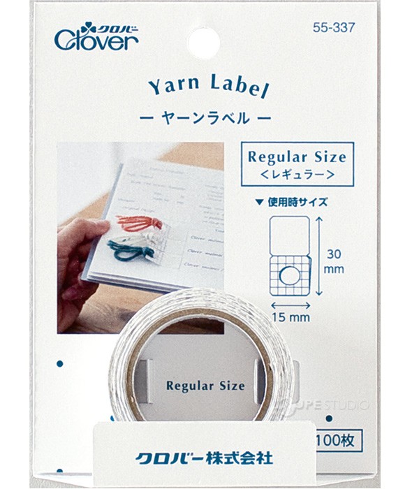 ヤーンラベル レギュラー 