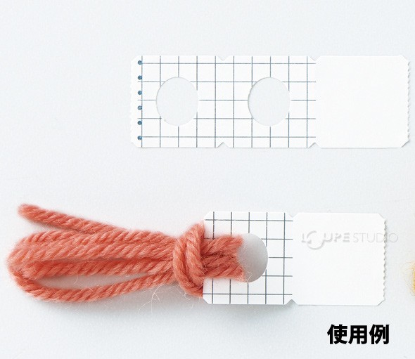 使用例 