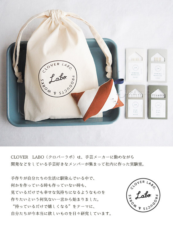 CLOVER LABO（クロバーラボ）について 