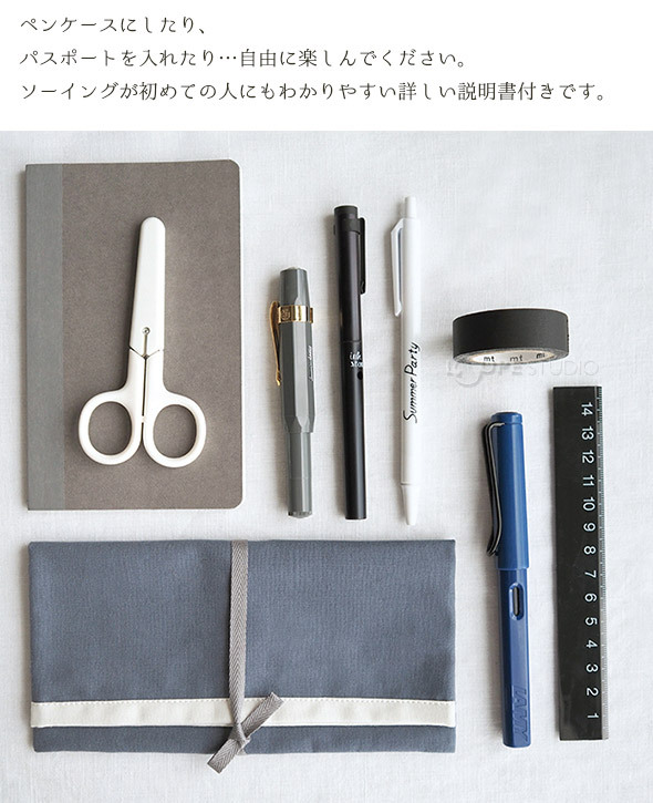 小さなものから大きなものまで