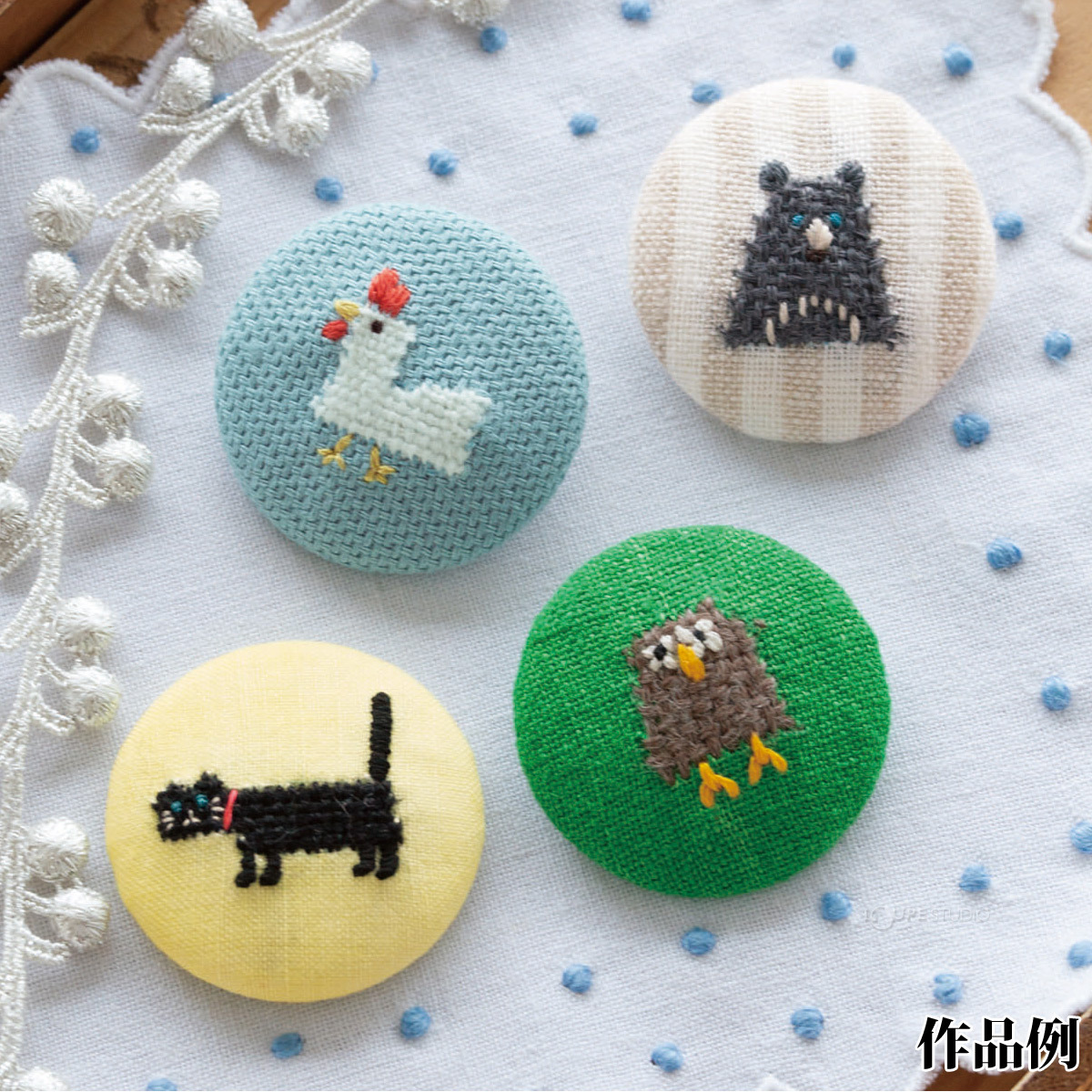 ダーニング糸5種&リペア刺しゅう本セット 刺繍 1巻あたり3色