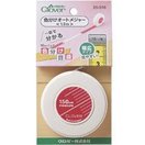 色分けオートメジャー メジャー 巻き尺 巻尺 1.5m 裁縫 ソーイング用品 手芸 文具 趣味 クローバー 25316 クロバー clover