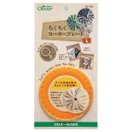 ちくちくヨーヨープレート L クロバー 裁縫道具 ヨーヨーキルト ソーイング用品 手芸 手作り ハンドメイド