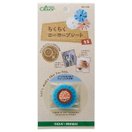 ちくちくヨーヨープレート SS クロバー 裁縫道具 ヨーヨーキルト ソーイング用品 手芸 手作り ハンドメイド