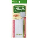 ソフト替えゴム[6コール] 26048 クロバー 裁縫 ソーイング用品 手芸 趣味 クローバー