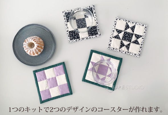 使用イメージ