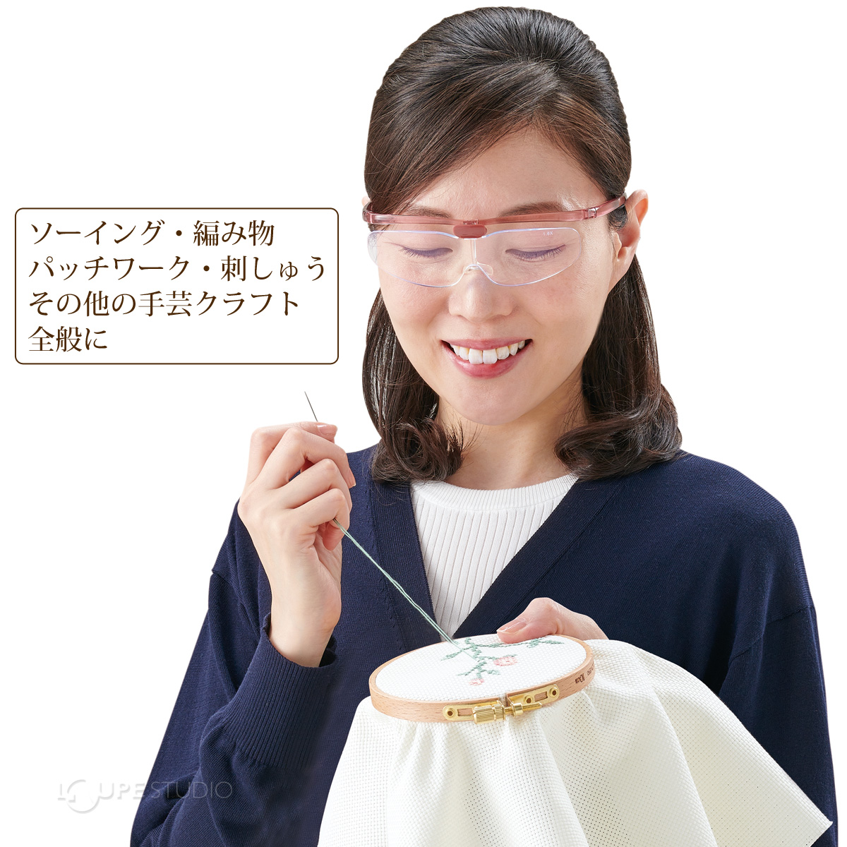 使用イメージ