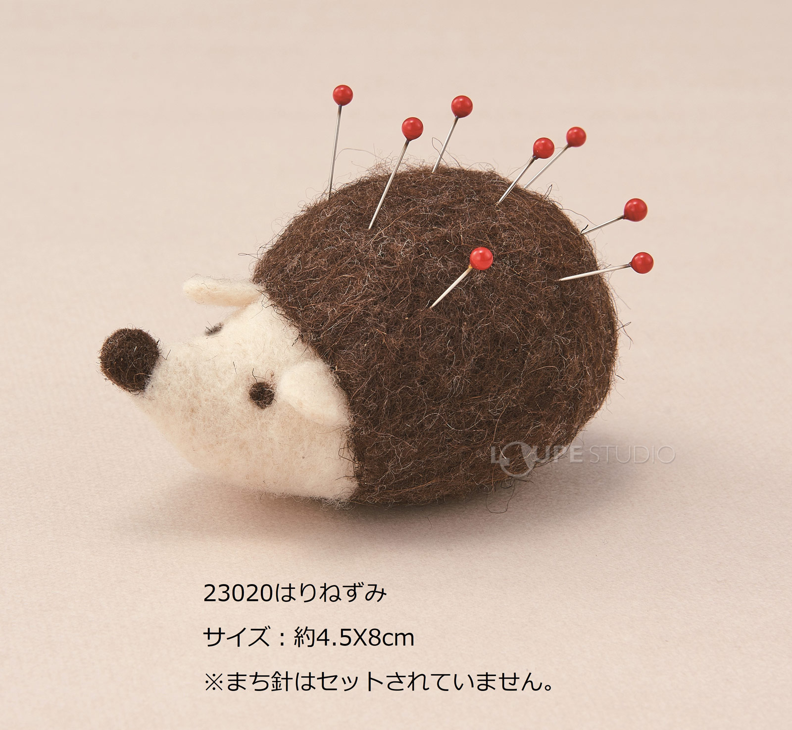 はりねずみ