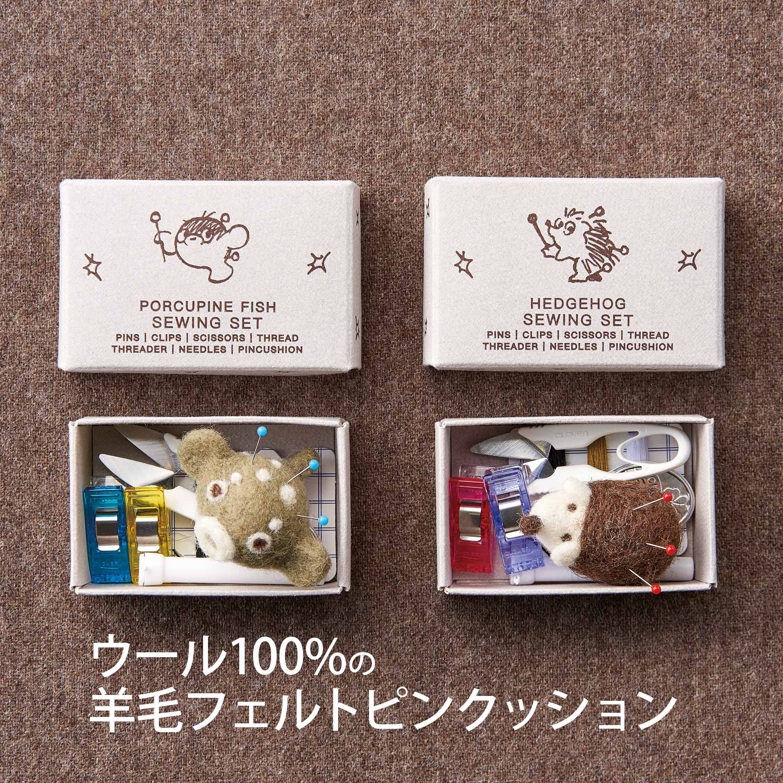 ソーイングセット 羊毛フェルト ピンクッション 針山 糸切はさみ 仮止めクリップ 待針 縫い針 縫い糸 携帯 大人 かわいい おしゃれ クロバー Clover