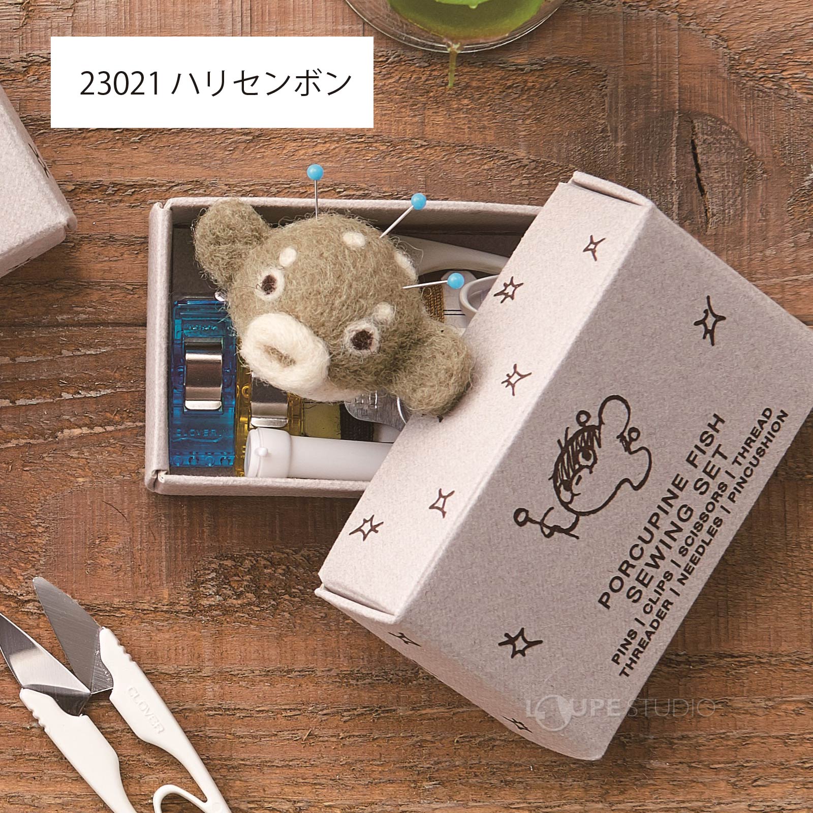 ハリセンボン