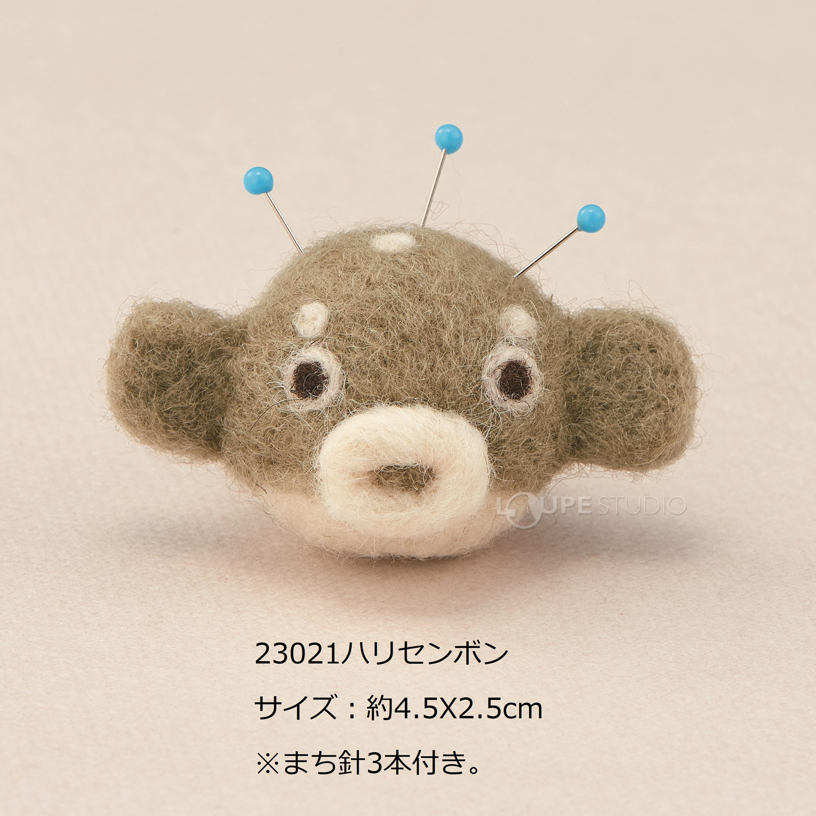 ハリセンボン