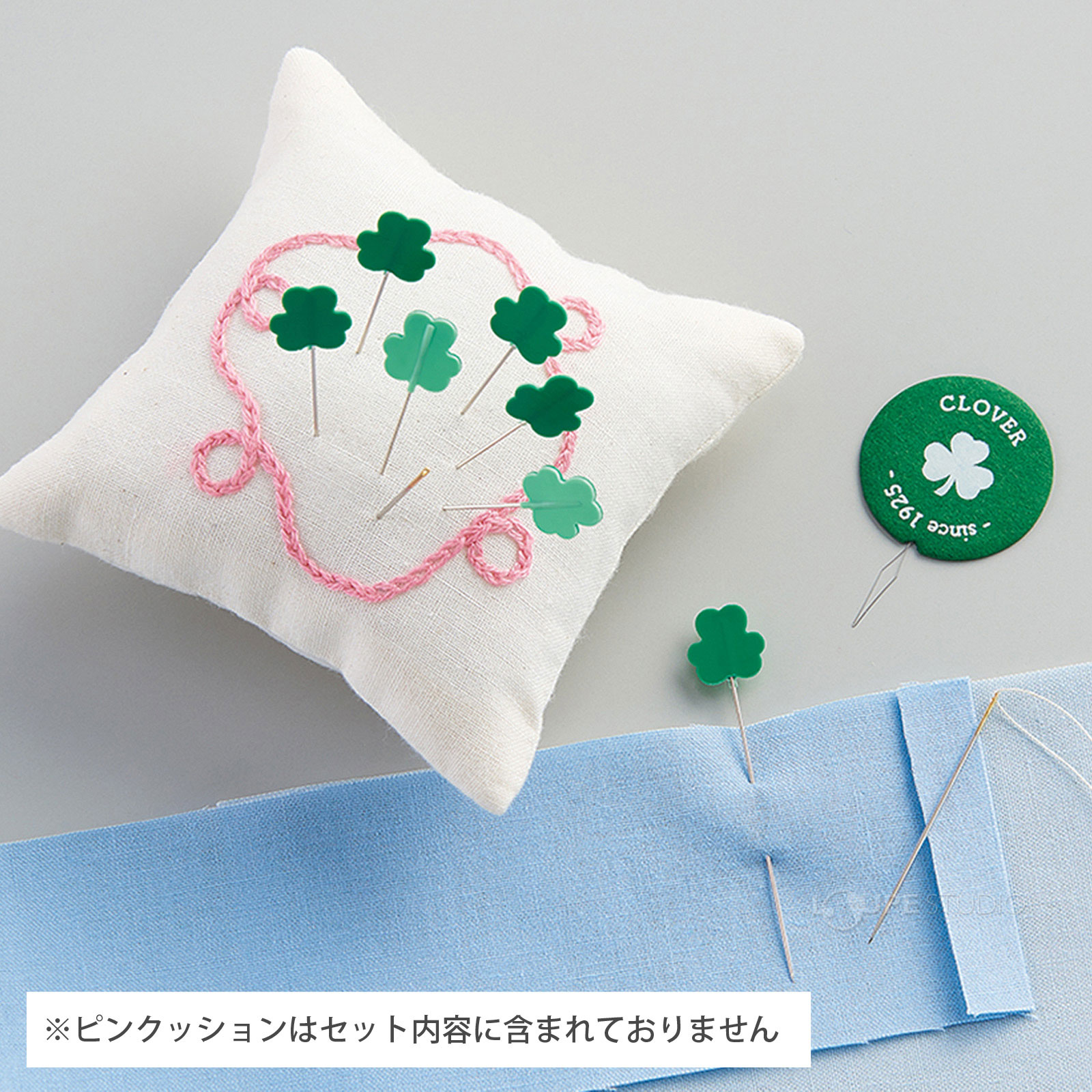 ニードルセット 