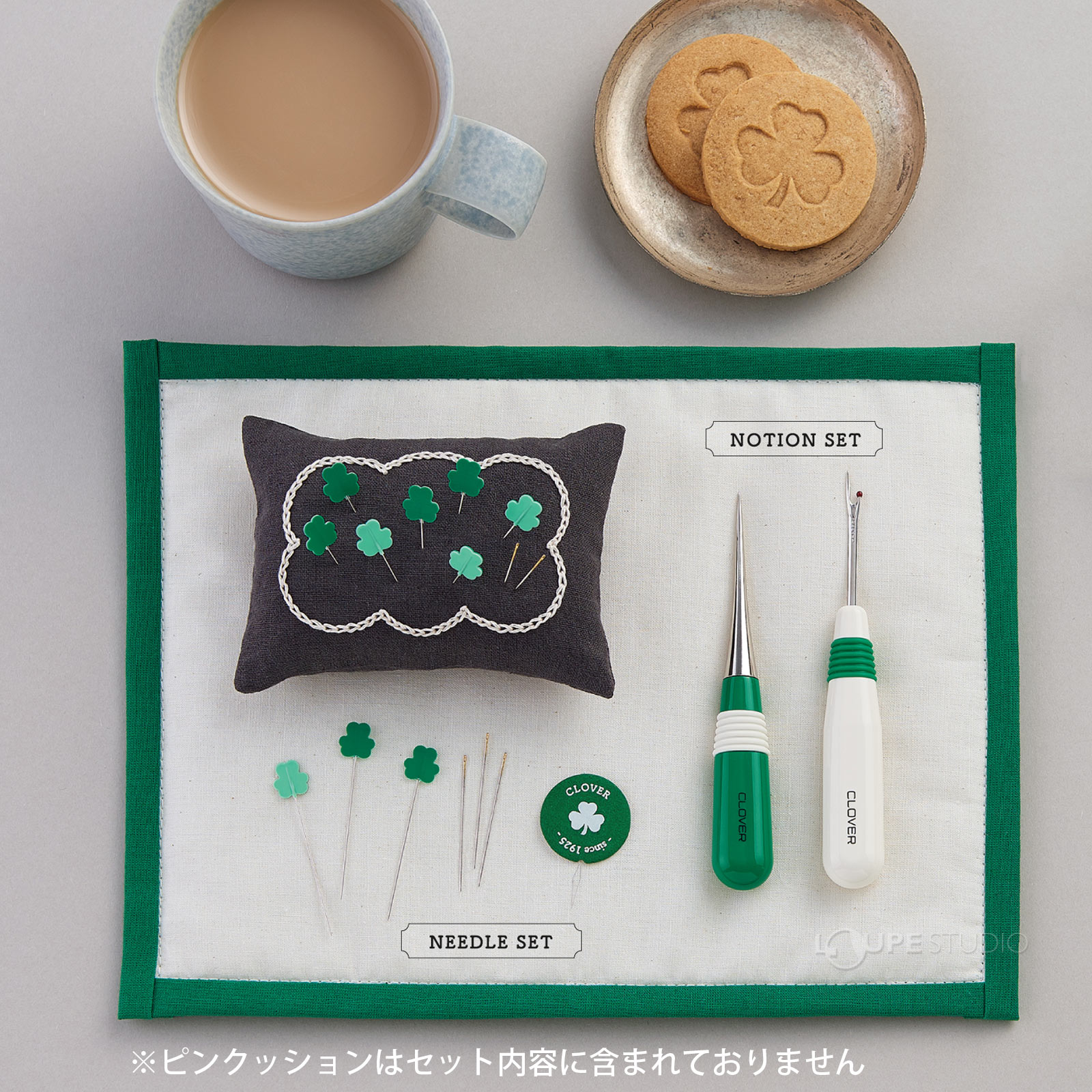 ソーイングセット 