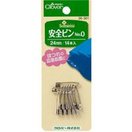 安全ピン NO.0 安全ピン 名札 腕章 手芸 裁縫 補修 洋裁 仮止め 服 コスプレ 日用品 衛生用品 26301 クロバー clover 