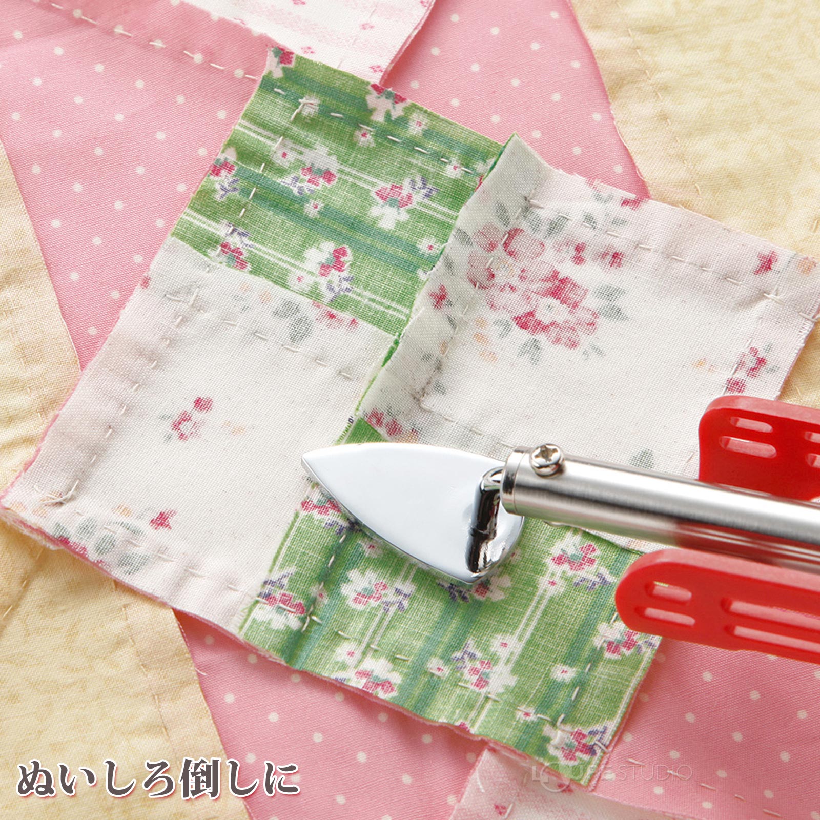 さまざまなキルトの技法に