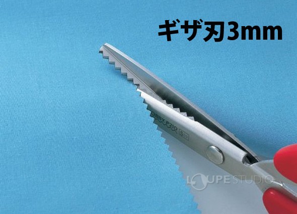 ギザ刃3mm 