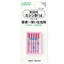 家庭用ミシン針14 普通〜厚い生地用 37144 クロバー ミシン 針 手芸 裁縫 洋裁 ソーイング用品 趣味 クラフト 手作り 洋服 小物 ハンドメイド ホビー