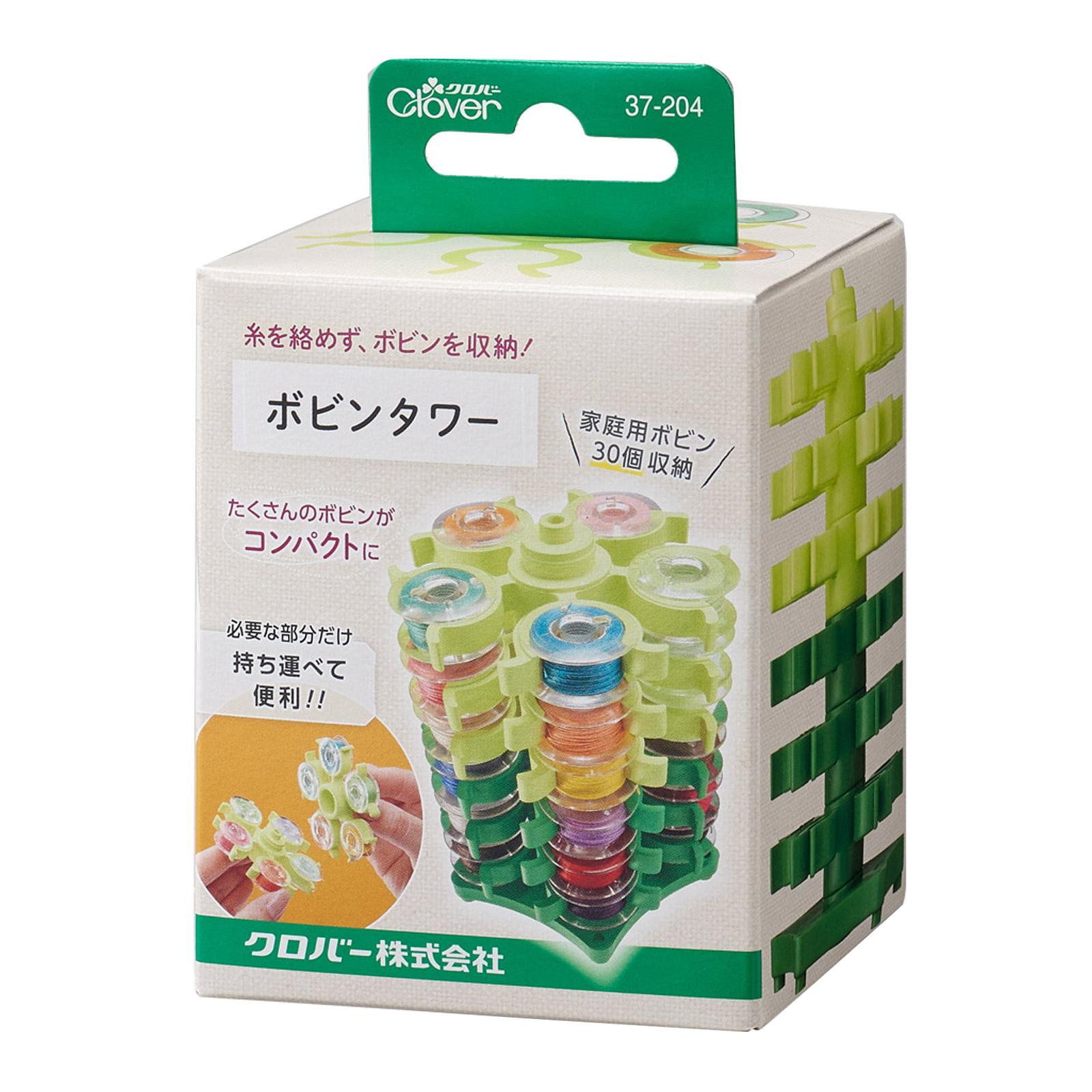 ボビンタワー 37204 クロバー ミシン 裁縫 手芸 ミシン ボビン 収納 ボビンタワー 整理 手芸 裁縫 洋裁 ソーイング用品 趣味 クラフト 手作り 洋服 小物 ハンドメイド ホビー