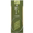 輪針「匠」メビウス120cm 6号 50826 クロバー あみ針 編み物 手芸 輪針 輪編み 手あみ 手編み 手作り 趣味 クローバー