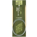 輪針「匠」メビウス120cm 12号 50832 クロバー あみ針 編み物 手芸 輪針 輪編み 手あみ 手編み 手作り 趣味 クローバー