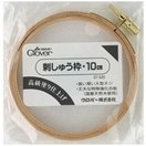 刺しゅう枠10cm 57520 クロバー 手芸用品 裁縫 刺しゅう ししゅう 枠 クローバー 趣味 ホビー 手作り