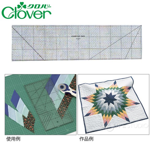 ミシンキルト定規60cm 