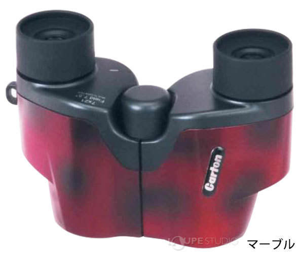 マーブル 