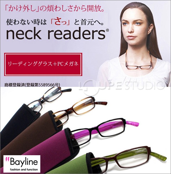 「かけ外し」の煩わしさから開放。 