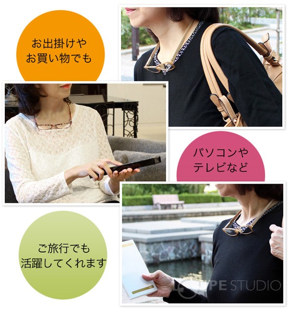 あらゆるシーンで 