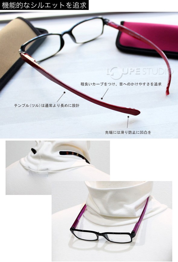 機能的なシルエットを追求 