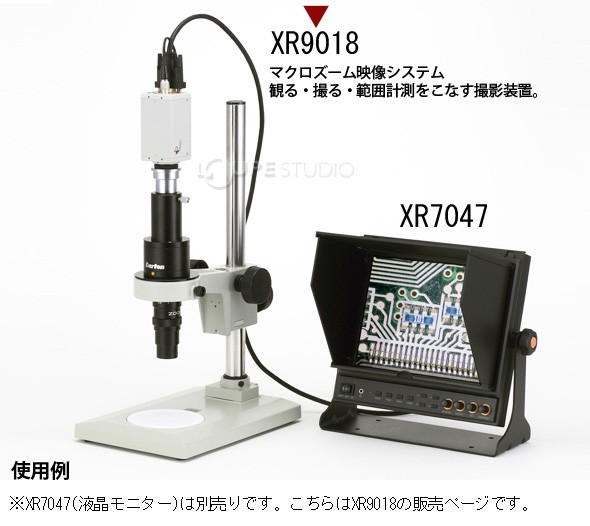 PXHD30UTH HDカメラ(フルハイビジョン200万画素) XR9018 