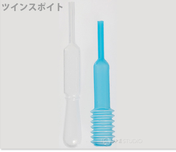 ツインスポイト 