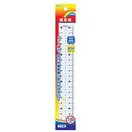 直定規 18cm 定規 ものさし 小学生 学習教材 子供 文具 デビカ