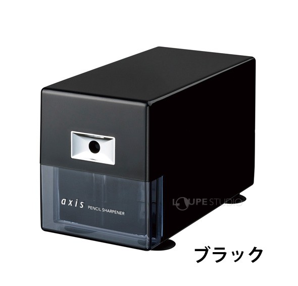 電動シャープナーA-05N 