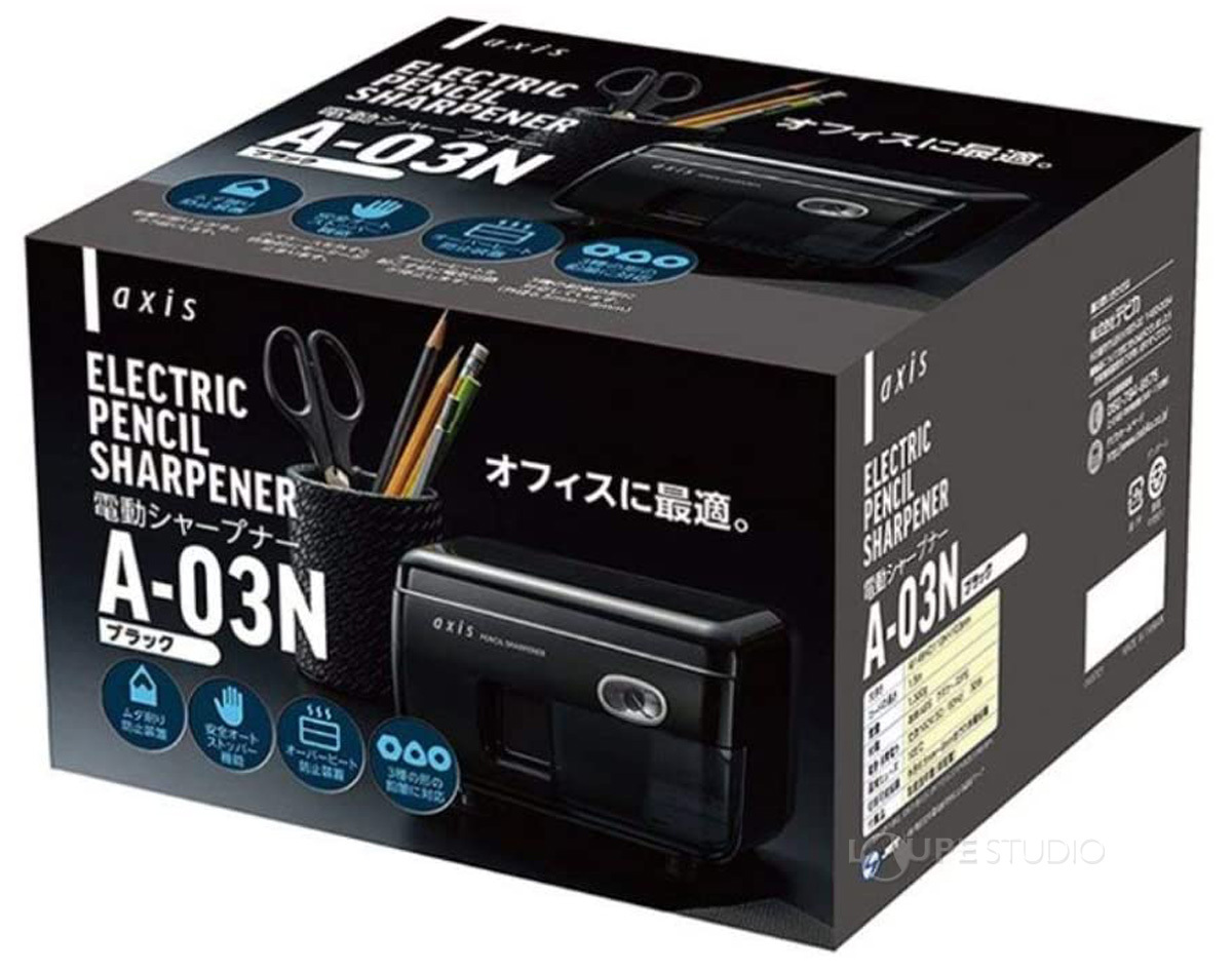 パッケージイメージ 