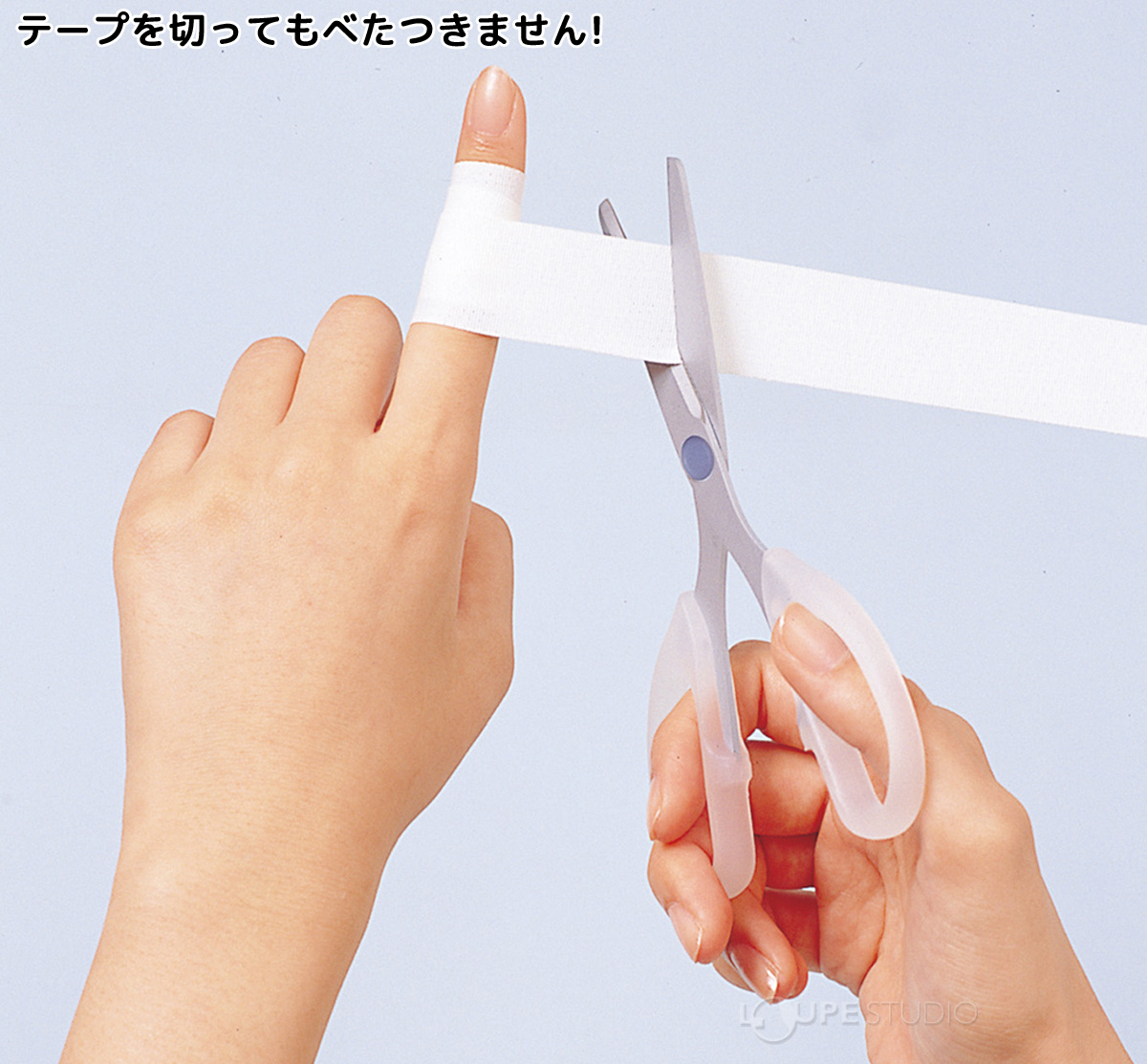 使用例 