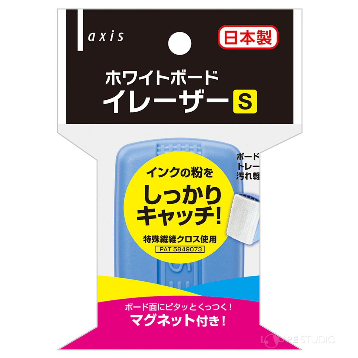 まとめ) コクヨめくれるホワイトボード用イレーザー（メクリーナ16